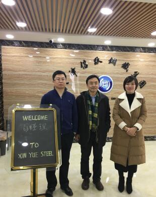Welcome Canadian client purchaser in China to visit Xinyue