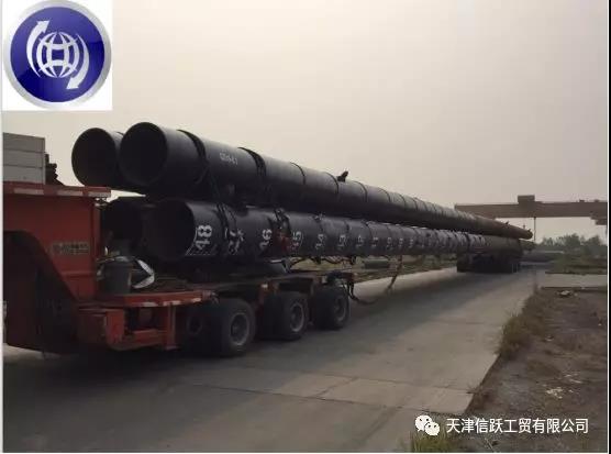 Congratulations for Tianjin Xinyue Steel Group on awarding the Port Construction Project in South America