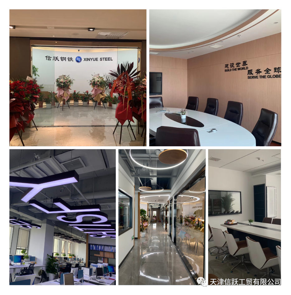 Eight Years Forward, New Office for New Glory