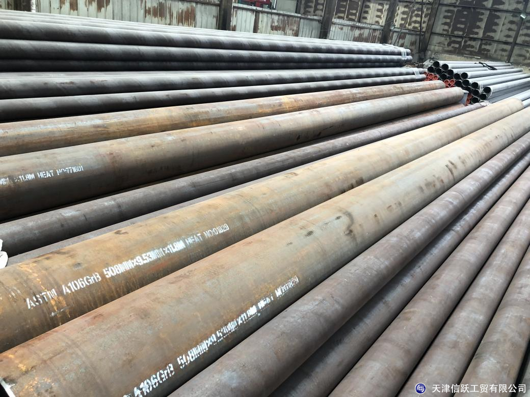 Near one hundread tons of steel pipe is on the way to Dutch